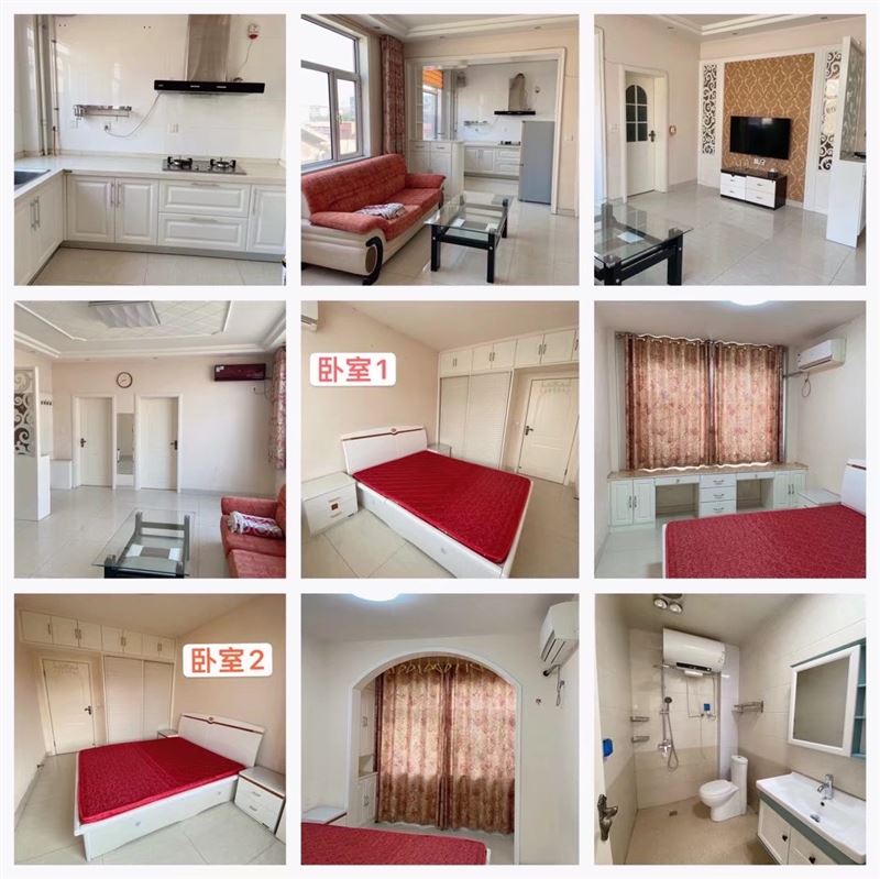 第十中学附近 房屋首租